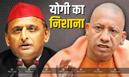 समझ नहीं आता कि सपा के नेता बयान दे रहे हैं या पाकिस्तान का प्रवक्ता, पहलगाम हमले पर अखिलेश को सीएम योगी ने घेरा