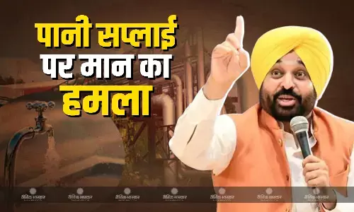 CM भगवंत मान का केंद्र सरकार पर तीखा हमला, BBMB पर हरियाणा को जबरन पानी सप्लाई करने का लगाया आरोप