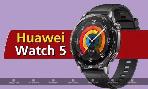 Huawei Watch 5 का डिजाइन और कलर ऑप्शन हुए लीक, कीमत भी आई सामने