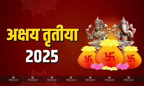 अक्षय तृतीया पर 100 सालों बाद बन रहा गजकेसरी राजयोग, जानिए इस दिन का महत्व और पूजा विधि