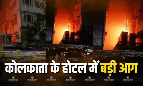 कोलकाता के ऋतुराज होटल में लगी भयानक आग, 14 लोगों की मौत, रेस्क्यू ऑपरेशन जारी