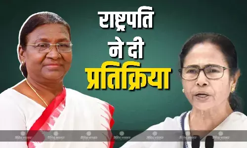 मृतकों के परिवार वालों के प्रति व्यक्त की राष्ट्रपति द्रौपदी मुर्मू ने संवेदनाएं, सीएम ममता बनर्जी ने भी दी प्रतिक्रिया