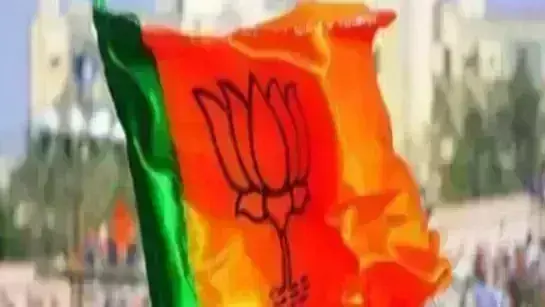 प्रदेश भाजपा कार्यालय के किराए की अवधि 30 साल तक बढ़ी, शासनादेश जारी किया