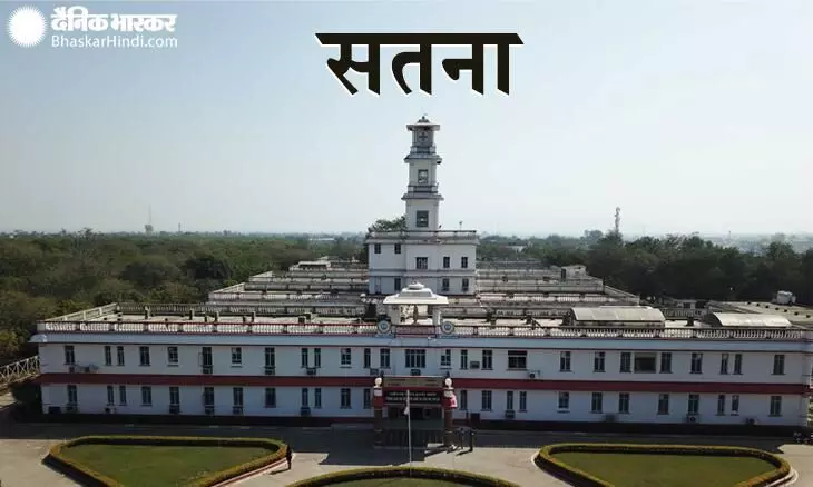 नरो हिल्स क्षेत्र से माफिया काट ले गया 35 हजार से ज्यादा सागौन के पेड़ नरो हिल्स क्षेत्र से माफिया काट ले गया 35 हजार से ज्यादा सागौन के पेड़
