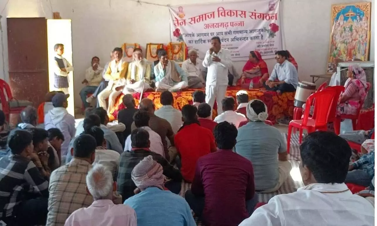 भव्यता के साथ मनाई गई संत शिरोमणि श्री सेन जी महाराज की 725वीं जन्मजयंती भव्यता के साथ मनाई गई संत शिरोमणि श्री सेन जी महाराज की 725वीं जन्मजयंती