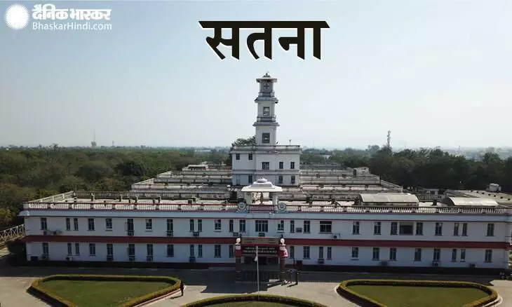 धर्मनगरी चित्रकूट में इंस्पेक्टर समेत पुलिस के सिर्फ 27 जवान धर्मनगरी चित्रकूट में इंस्पेक्टर समेत पुलिस के सिर्फ 27 जवान