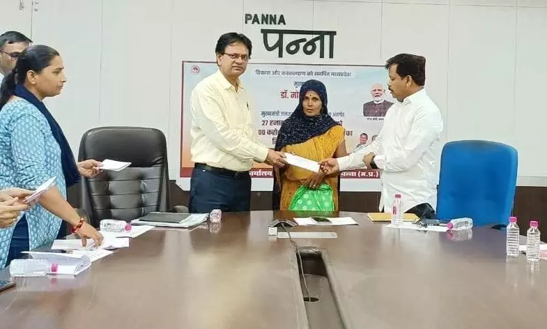 मुख्यमंत्री जनकल्याण संबल 2.0 योजना, जिले के 444 अनुग्रह प्रकरणों में 9 करोड 68 लाख रूपए राशि का हुआ वितरण मुख्यमंत्री जनकल्याण संबल 2.0 योजना, जिले के 444 अनुग्रह प्रकरणों में 9 करोड 68 लाख रूपए राशि का हुआ वितरण