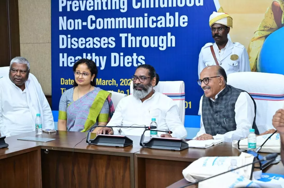 मुख्यमंत्री हेमंत सोरेन राउंड टेबल ऑन प्रीवेंटिंग चाइल्डहुड नॉन कम्युनिकेबल डिसीज थ्रू हेल्दी डाइट्स पर आयोजित कार्यक्रम में हुए शामिल मुख्यमंत्री हेमंत सोरेन राउंड टेबल ऑन प्रीवेंटिंग चाइल्डहुड नॉन कम्युनिकेबल डिसीज थ्रू हेल्दी डाइट्स पर आयोजित कार्यक्रम में हुए शामिल