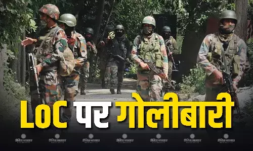 पाकिस्तान की LoC पर लगातार फायरिंग, भारतीय सेना ने भी दिया मुंह तोड़ जवाब, अब तक कोई घायल नहीं