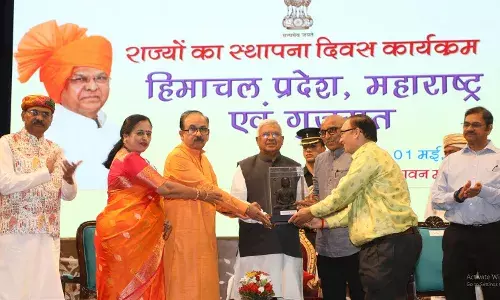 राज्यों का स्थापना दिवस नए भारत के निर्माण की प्रतिबद्धता का प्रसंग- राज्यपाल मंगुभाई पटेल, कहा- विविधतापूर्ण, सांस्कृतिक, पौराणिक चेतना के केन्द्र हमारे राज्य