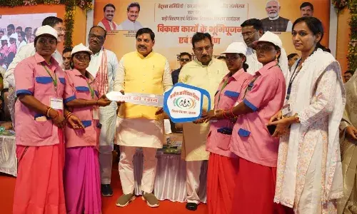 जनजातीय समुदाय को स्व-रोजगार से जोड़ने में लघु वनोपज समितियां सक्षम- मुख्यमंत्री डॉ. मोहन यादव