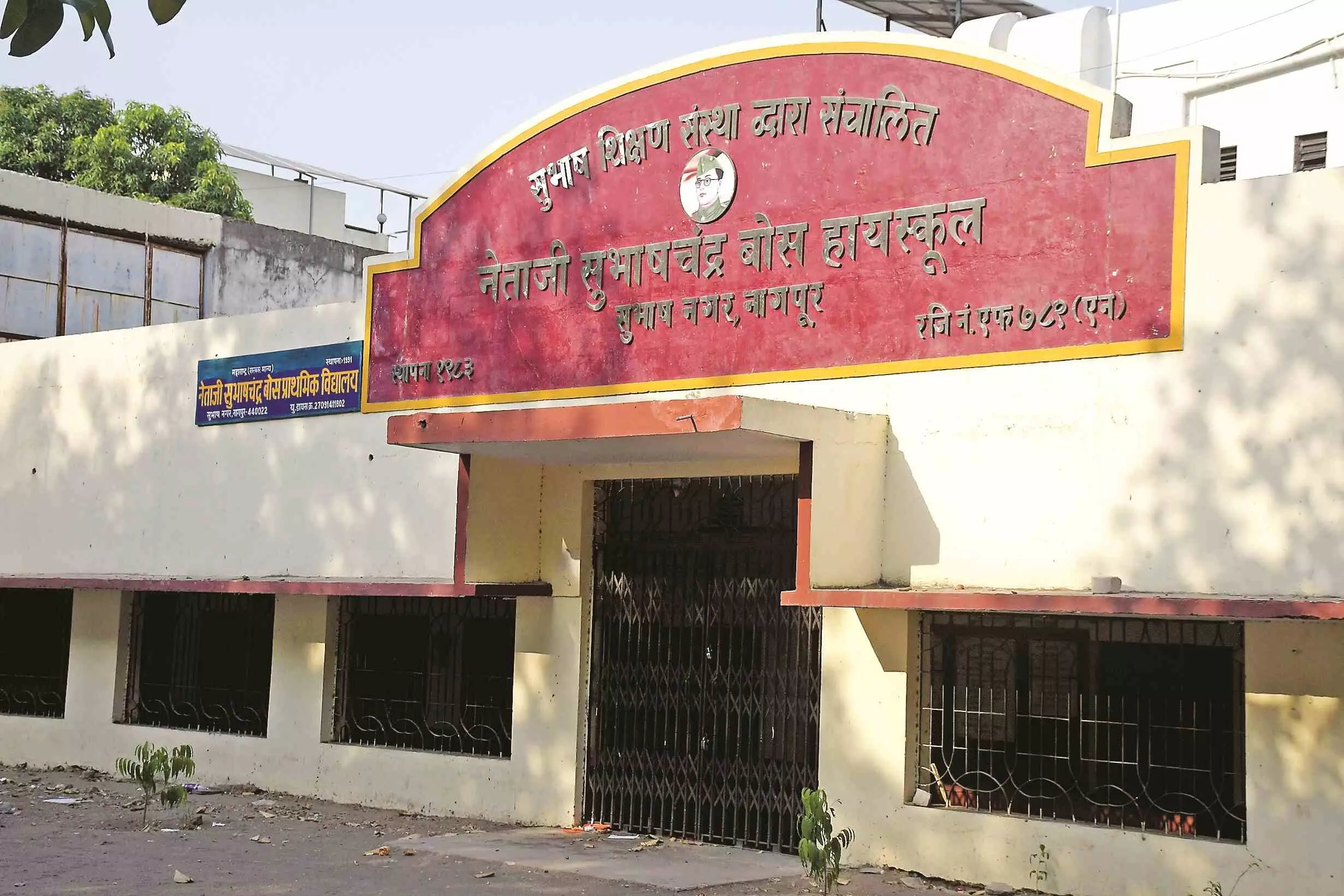 दो साल में मनपा के 9 भाषाई स्कूल बंद , भाषाई शिक्षा से अब भी आम जनता को परहेज