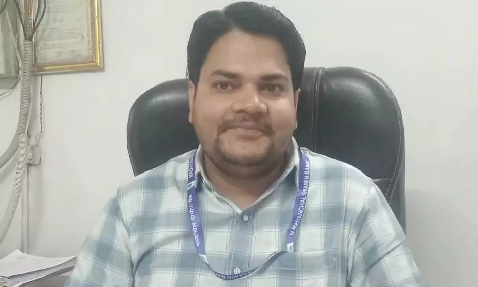 मध्यांचल ग्रामीण बैंक अब हुआ मध्य प्रदेश ग्रामीण बैंक