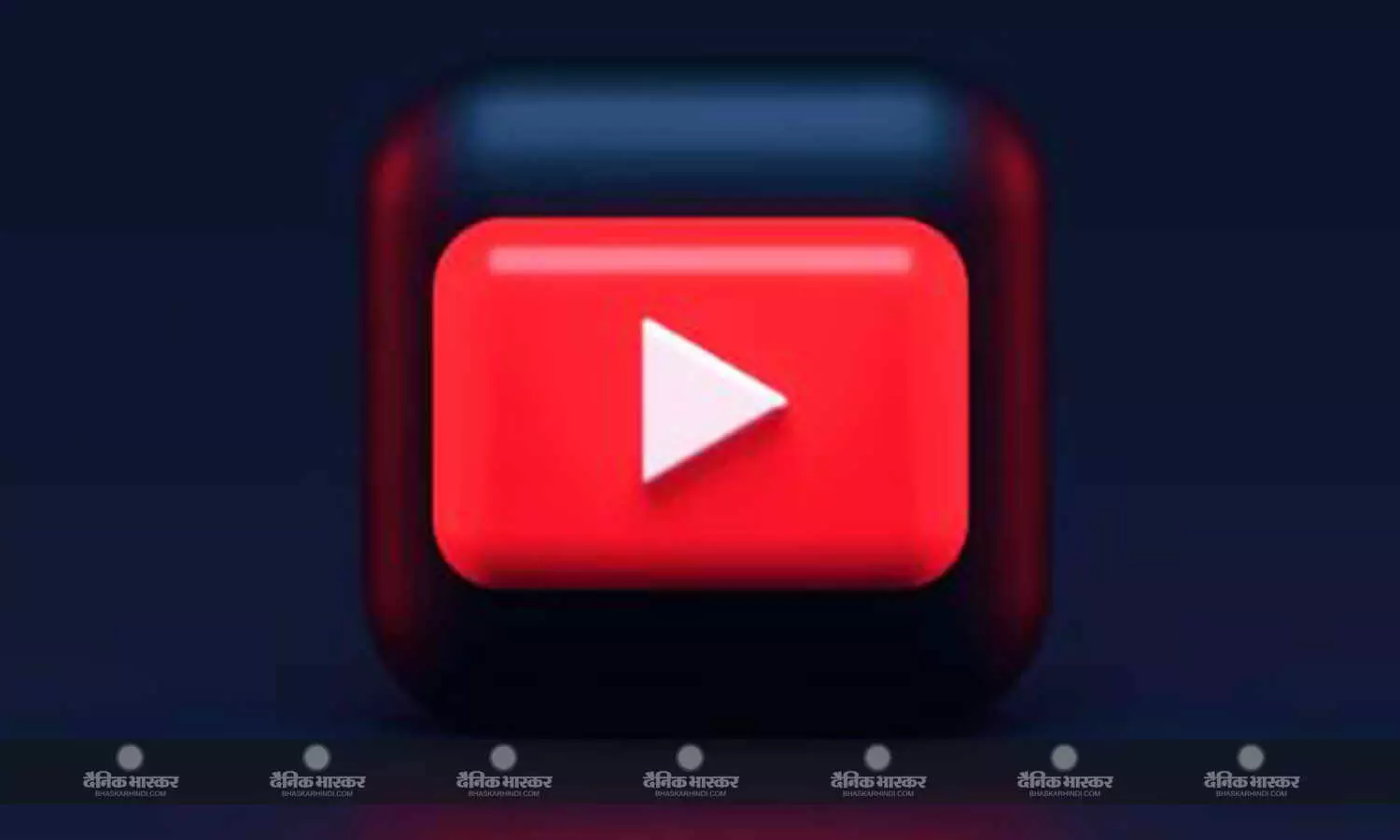 Youtube 850 करोड़ रुपए निवेश करेगा, सीईओ ने कही भारत के क्रिएटर नेशन के रूप में उभरने की बात Youtube 850 करोड़ रुपए निवेश करेगा, सीईओ ने कही भारत के क्रिएटर नेशन के रूप में उभरने की बात