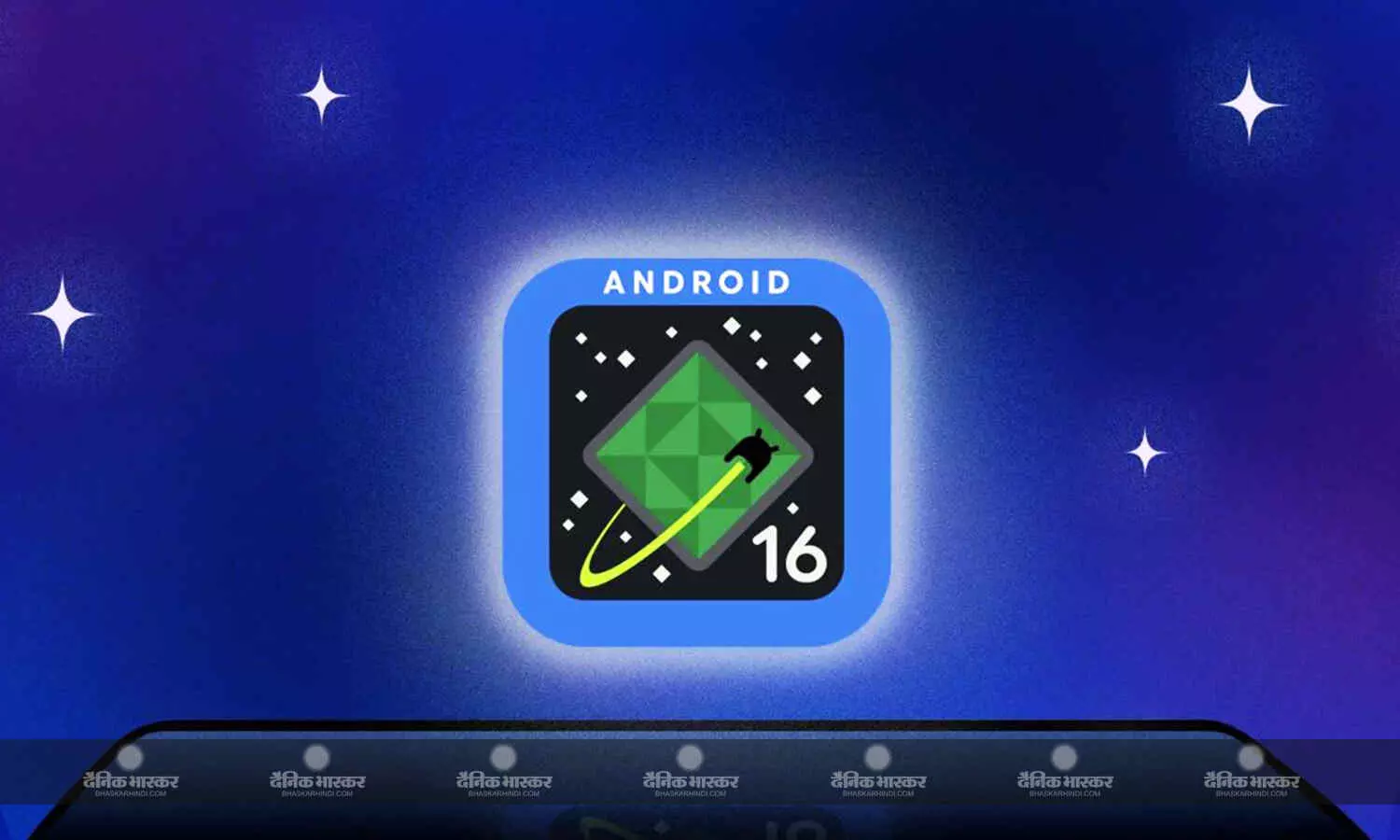 Google के आगामी Android 16 में मिल सकता है नया इंटरफेस, लीक हुए बीटा वर्जन से सामने आई डिटेल Google के आगामी Android 16 में मिल सकता है नया इंटरफेस, लीक हुए बीटा वर्जन से सामने आई डिटेल