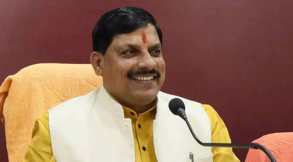 कृषि उद्योग समागम का 3 मई को मंदसौर में मुख्यमंत्री डॉ. यादव करेंगे शुभारंभ कृषि उद्योग समागम का 3 मई को मंदसौर में मुख्यमंत्री डॉ. यादव करेंगे शुभारंभ