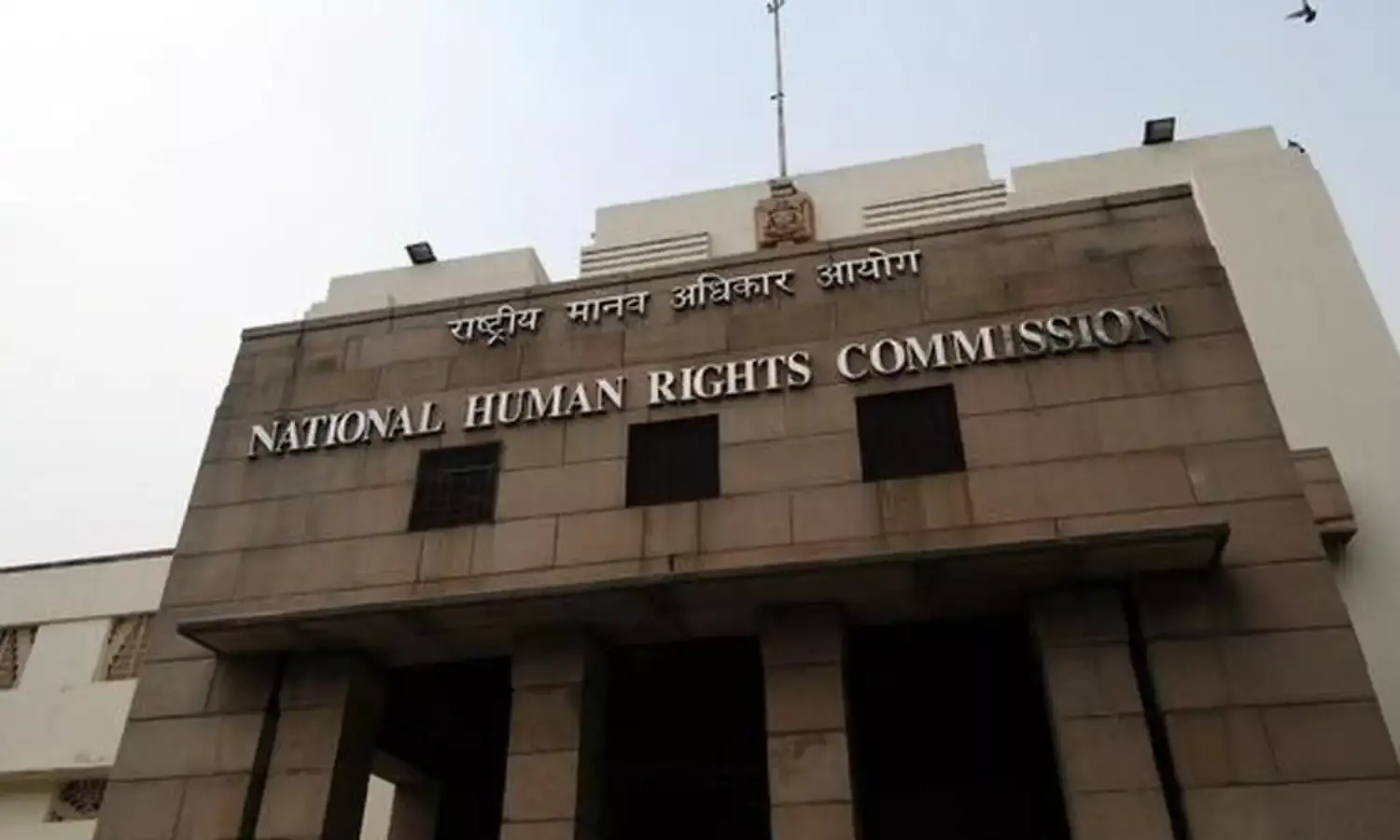 एनएचआरसी ने कैदियों को शैक्षिक पाठ्यक्रमो में आ रही दिक्कत का लिया संज्ञान