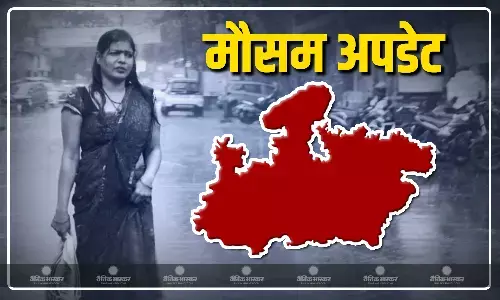 एमपी में तीखी धूप का कहर जारी, कुछ जगहों पर बारिश के आसार, जानें कैसा रहने वाला है प्रदेश के मौसम का हाल? एमपी में तीखी धूप का कहर जारी, कुछ जगहों पर बारिश के आसार, जानें कैसा रहने वाला है प्रदेश के मौसम का हाल?