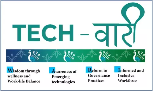 टेक वारी में प्रशिक्षण देने वाले अफसरों को राज्य अतिथि का दर्जा, 5 से 9 मई के बीच आयोजन टेक वारी में प्रशिक्षण देने वाले अफसरों को राज्य अतिथि का दर्जा, 5 से 9 मई के बीच आयोजन