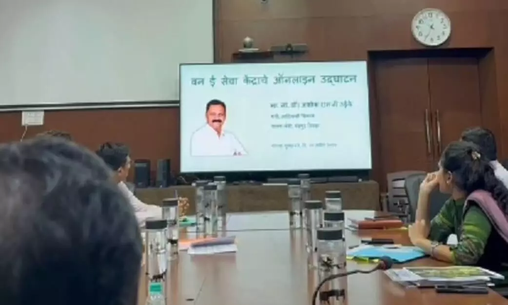 ताडोबा-व्याघ्र प्रकल्प बफर स्थित गांवों में वन ई सेवा केन्द्र ताडोबा-व्याघ्र प्रकल्प बफर स्थित गांवों में वन ई सेवा केन्द्र