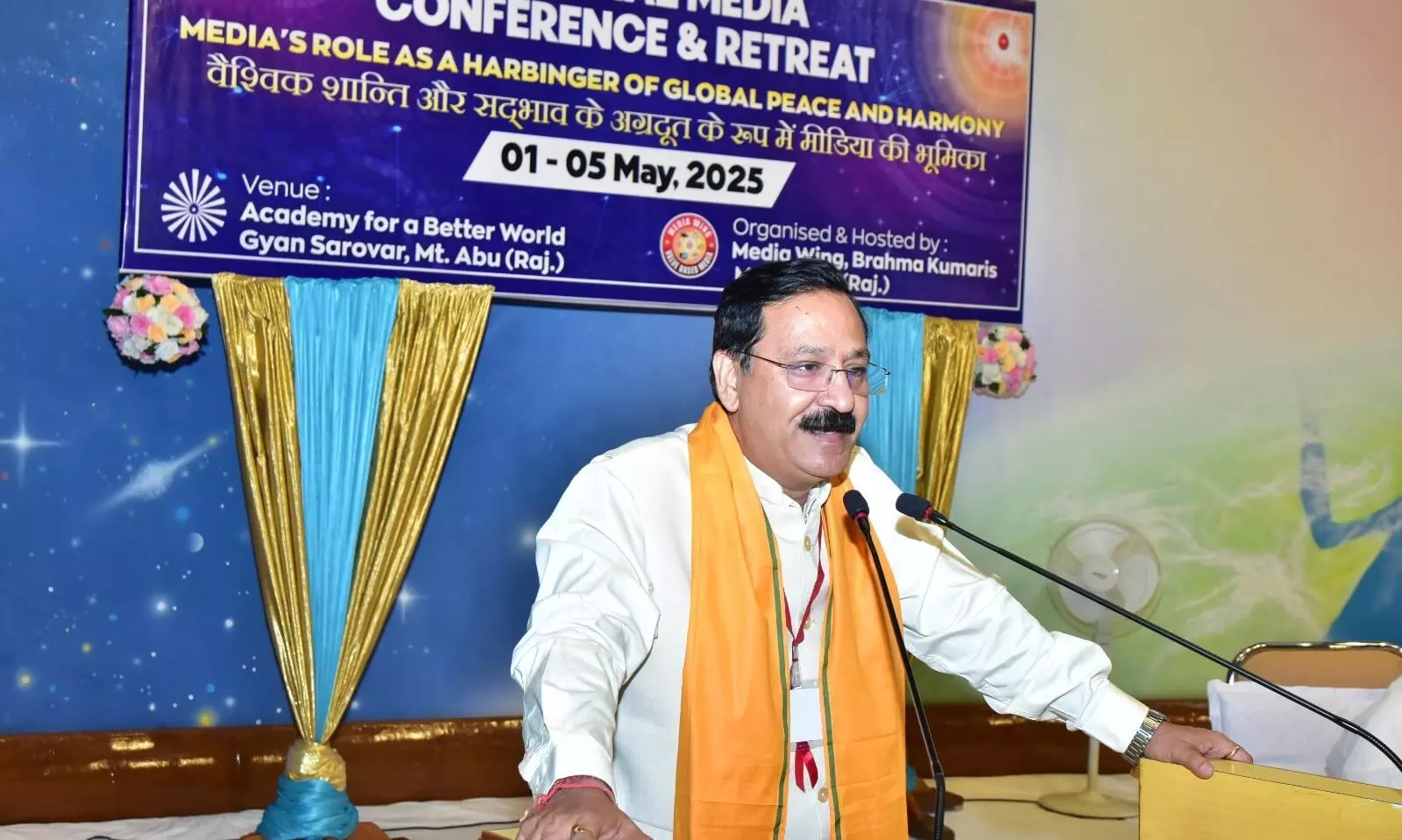 संवाद से संकटों के हल खोजना भारत की परंपरा: प्रो.द्विवेदी संवाद से संकटों के हल खोजना भारत की परंपरा: प्रो.द्विवेदी