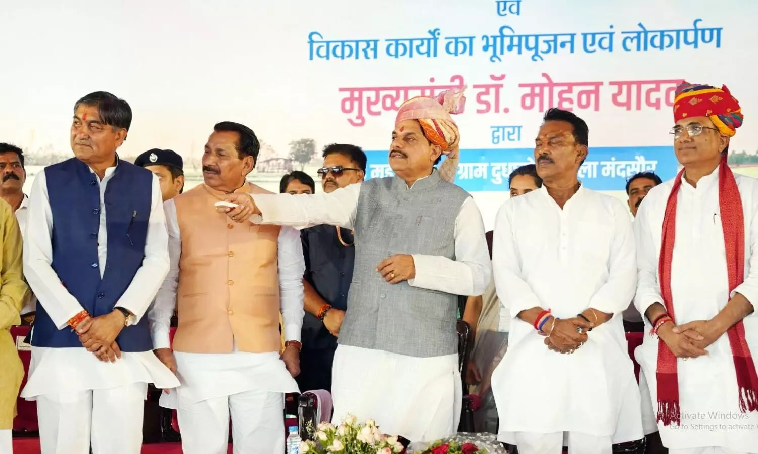 दुधाखेड़ी माता मंदिर परिसर को देवी लोक के भव्य रूप में विकसित किया जाएगा- मुख्यमंत्री डॉ. मोहन यादव दुधाखेड़ी माता मंदिर परिसर को देवी लोक के भव्य रूप में विकसित किया जाएगा- मुख्यमंत्री डॉ. मोहन यादव