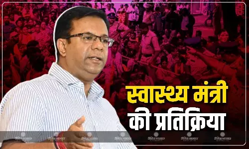 24/7 हेल्पलाइन उपलब्ध, घायलों पर लगातार हमारी नजर, शिरगांव भगदड़ पर बोले हेल्थ मिनिस्टर विश्वजीत राणे
