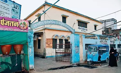 6 माह से सोनाेग्राफी को तलाश रेडियोलॉजिस्ट की 6 माह से सोनाेग्राफी को तलाश रेडियोलॉजिस्ट की