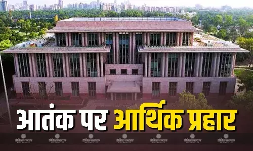 आतंकवाद के घर पाकिस्तान से हर आयात पर भारत ने लगाई रोक आतंकवाद के घर पाकिस्तान से हर आयात पर भारत ने लगाई रोक