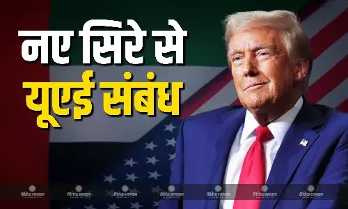 अमेरिकी राष्ट्रपति डोनाल्ड ट्रंप जल्द कर सकते हैं सऊदी अरब की यात्रा अमेरिकी राष्ट्रपति डोनाल्ड ट्रंप जल्द कर सकते हैं सऊदी अरब की यात्रा