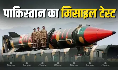 बढ़ते तनाव के बीच पाकिस्तान ने टेस्ट की अब्दाली बैलिस्टिक मिसाइल, पाक मीडिया का दावा