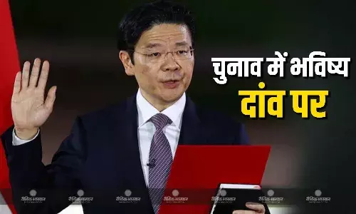 सिंगापुर में सुबह आठ बजे से शुरु हुआ मतदान रात 8 बजे तक रहेगा जारी