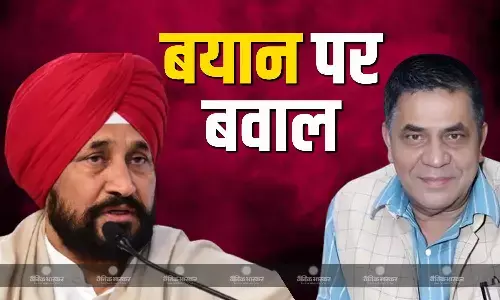 उनकी मानसिक स्थिति ठीक नहीं रही, चरणजीत सिंह चन्नी पर भड़के मोहन सिंह बिष्ट उनकी मानसिक स्थिति ठीक नहीं रही, चरणजीत सिंह चन्नी पर भड़के मोहन सिंह बिष्ट