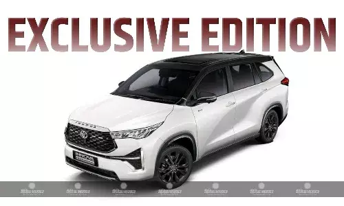 Toyota Innova Hycross का एक्सक्लूसिव एडिशन हुआ लॉन्च, जानिए कीमत और खूबियां