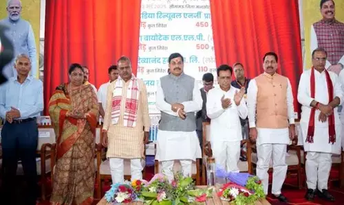 कृषि आधारित उद्योगों के लिए सरल और अनुकूल हैं राज्य सरकार की नीतियां - मुख्यमंत्री डॉ. यादव कृषि आधारित उद्योगों के लिए सरल और अनुकूल हैं राज्य सरकार की नीतियां - मुख्यमंत्री डॉ. यादव