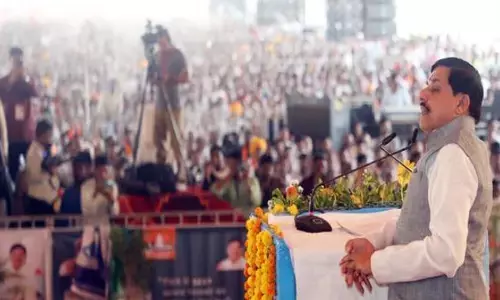 कृषि एवं उद्यानिकी में नवाचार और उन्नत तकनीकों से बढ़ाएंगे उत्पादन क्षमता - मुख्यमंत्री डॉ. यादव कृषि एवं उद्यानिकी में नवाचार और उन्नत तकनीकों से बढ़ाएंगे उत्पादन क्षमता - मुख्यमंत्री डॉ. यादव