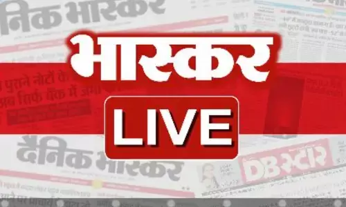 आज की बड़ी खबरें 04 मई 2025 हिंदी न्यूज लाइव