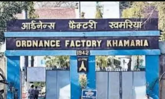 भारत-पाकिस्तान के बीच बढ़ा तनाव, तो महाराष्ट्र-एमपी की गोला-बारूद देने वाली ऑर्डिनेंस फैक्ट्रियों में छुट्टियां रद्द भारत-पाकिस्तान के बीच बढ़ा तनाव, तो महाराष्ट्र-एमपी की गोला-बारूद देने वाली ऑर्डिनेंस फैक्ट्रियों में छुट्टियां रद्द