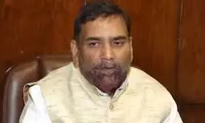 पाकिस्तानी एयरलाइन्स के लिए हवाई क्षेत्र बंद करने पर राजीव रंजन प्रसाद की प्रतिक्रिया, ISI को लेकर JDU नेता बोल गए ये बात पाकिस्तानी एयरलाइन्स के लिए हवाई क्षेत्र बंद करने पर राजीव रंजन प्रसाद की प्रतिक्रिया, ISI को लेकर JDU नेता बोल गए ये बात