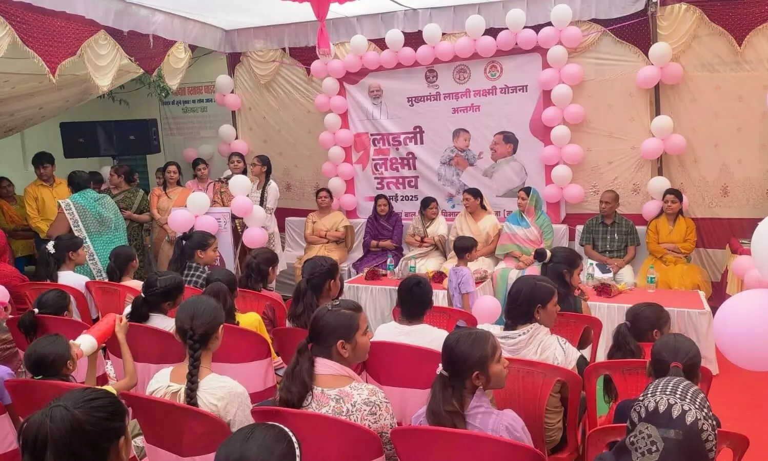 शासन के निर्देशानुसार इस वर्ष भी 2 मई को लाडली लक्ष्मी उत्सव मनाया गया शासन के निर्देशानुसार इस वर्ष भी 2 मई को लाडली लक्ष्मी उत्सव मनाया गया