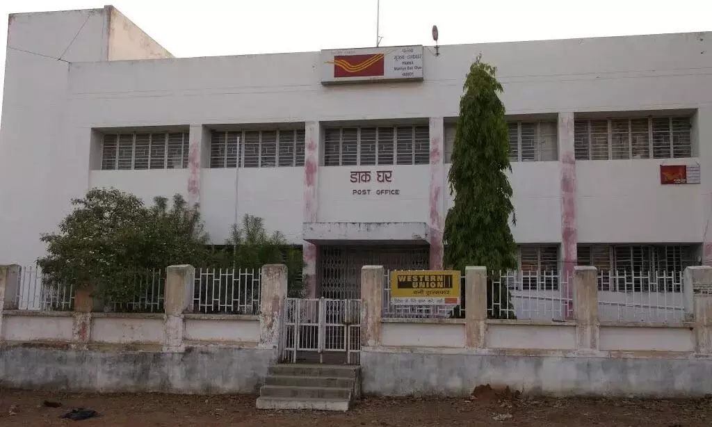 डाक व्यवस्था हुई लचर, 12 दिनों में भी सतना नहीं पहुंची डाक डाक व्यवस्था हुई लचर, 12 दिनों में भी सतना नहीं पहुंची डाक