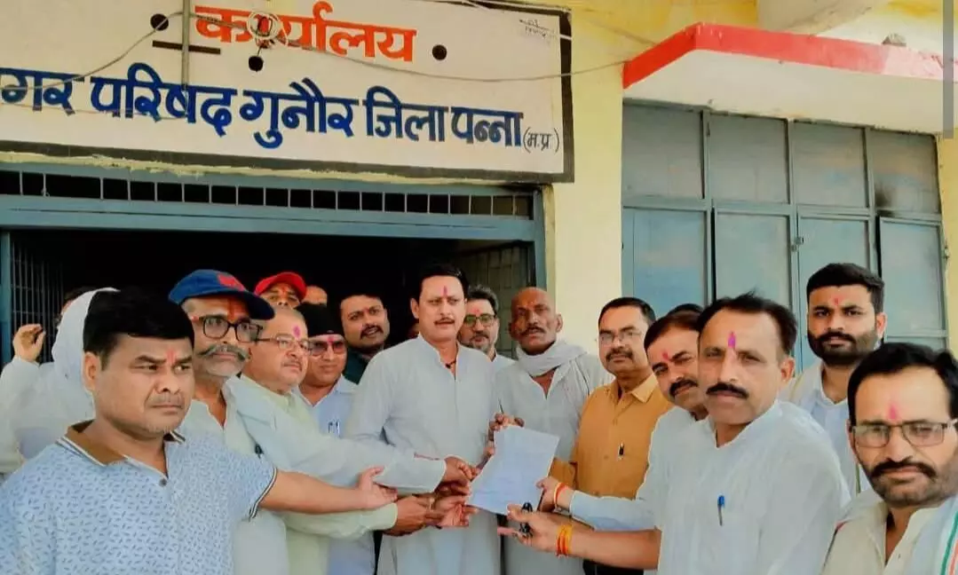 गुनौर में कांग्रेस की संविधान बचाओ रैली की तैयारी बैठक संपन्न गुनौर में कांग्रेस की संविधान बचाओ रैली की तैयारी बैठक संपन्न