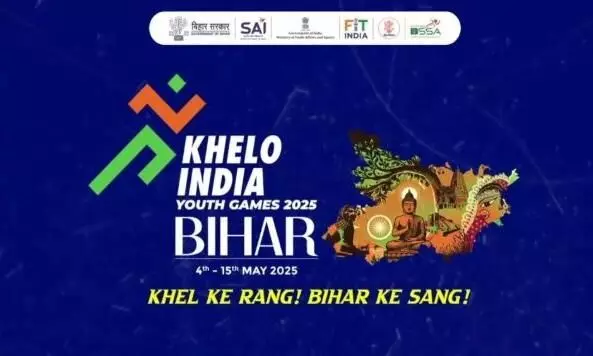 बुद्ध की धरती पर खेलो इंडिया यूथ गेम्स का हुआ आगाज, पीएम मोदी ने की बिहार के लाल वैभव की तारीफ, की खेलों के प्रति बढ़ते महत्व की चर्चा बुद्ध की धरती पर खेलो इंडिया यूथ गेम्स का हुआ आगाज, पीएम मोदी ने की बिहार के लाल वैभव की तारीफ, की खेलों के प्रति बढ़ते महत्व की चर्चा