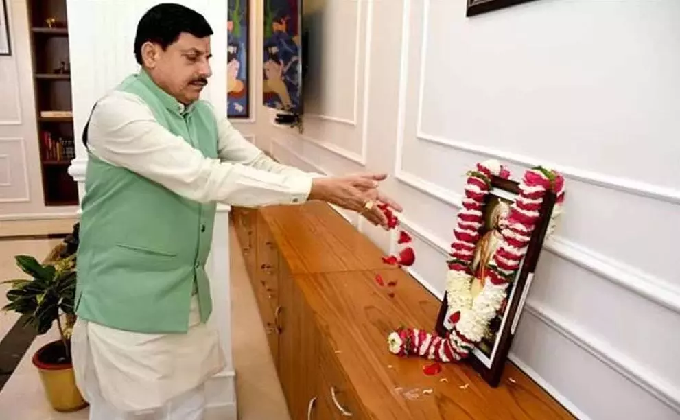 मुख्यमंत्री डॉ. यादव ने महाराजा छत्रसाल की जयंती पर किया नमन मुख्यमंत्री डॉ. यादव ने महाराजा छत्रसाल की जयंती पर किया नमन