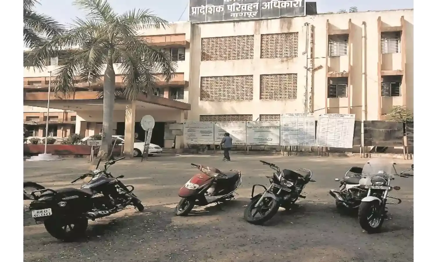 करोड़ों के ट्रक रजिस्ट्रेशन घोटाला मामले में एसआईटी ने दस्तावेज मांगे, रिकार्ड देने को तैयार नहीं