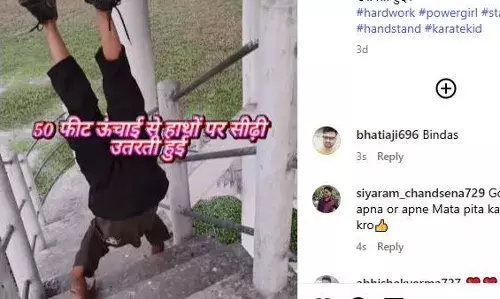 पैरों से नहीं बल्कि हाथों से सिढ़ी उतरी लड़की, वीडियो हो रहा है वायरल, देखने वालों ने की तारीफ