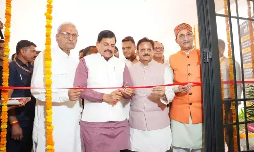 मुख्यमंत्री डॉ. यादव ने रीवा सिटीजन ऐप का किया शुभारंभ मुख्यमंत्री डॉ. यादव ने रीवा सिटीजन ऐप का किया शुभारंभ