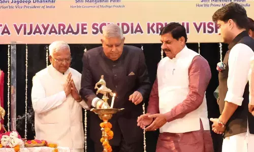 किसान के खेत से निकलता है विकसित भारत का रास्ता- उप राष्ट्रपति जगदीप धनखड़, सीएम डॉ. मोहन यादव एवं केन्द्रीय मंत्री सिंधिया भी कार्यक्रम में हुए शामिल किसान के खेत से निकलता है विकसित भारत का रास्ता- उप राष्ट्रपति जगदीप धनखड़, सीएम डॉ. मोहन यादव एवं केन्द्रीय मंत्री सिंधिया भी कार्यक्रम में हुए शामिल