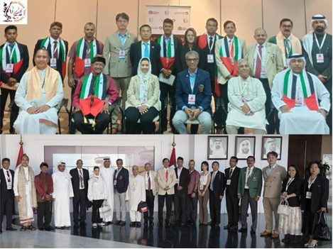 यूएई में 6वीं एशियाई योगासन चैम्पियनशिप और अरब प्रशिक्षण शिविर