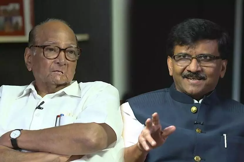 संजय राऊत ने कहा - शरद पवार कभी भी अजित पवार को माफ नहीं करेंगे संजय राऊत ने कहा - शरद पवार कभी भी अजित पवार को माफ नहीं करेंगे